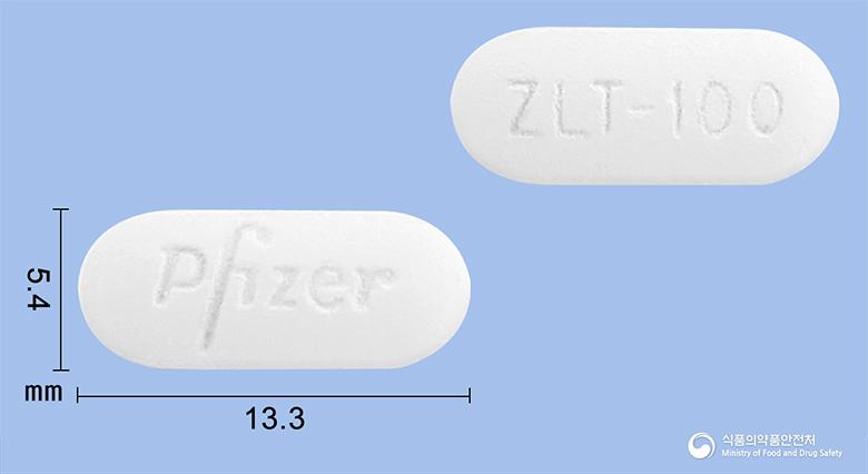 졸로푸트정100밀리그램(설트랄린염산염)