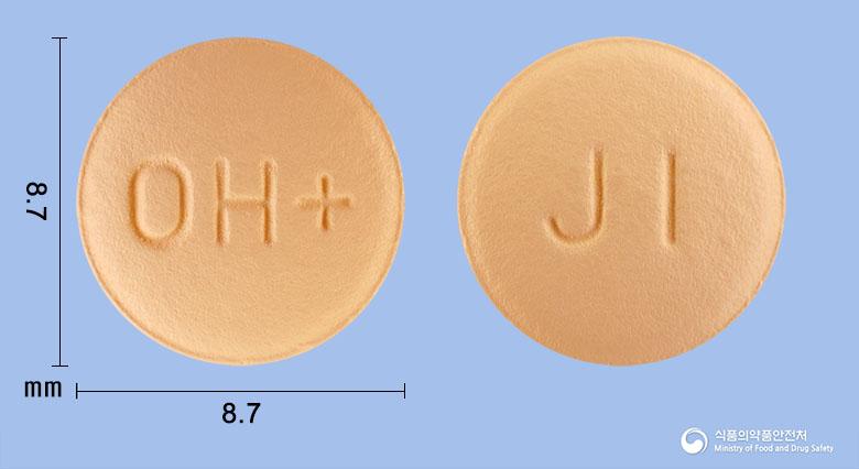 올메세틸엠플러스정20/12.5밀리그램