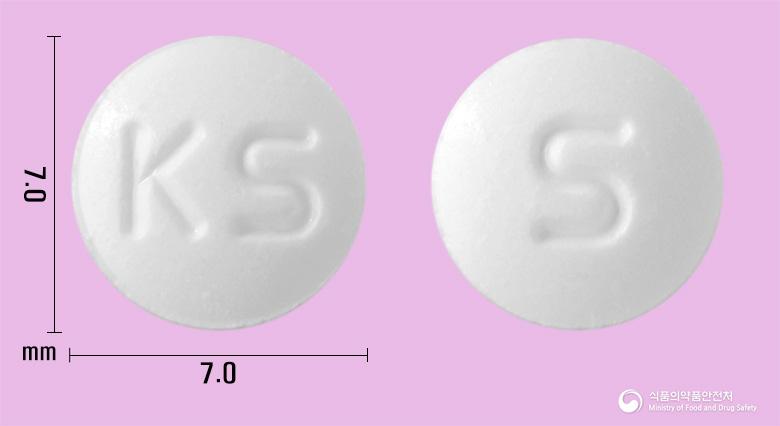 펜디펜정(펜디메트라진타르타르산염)