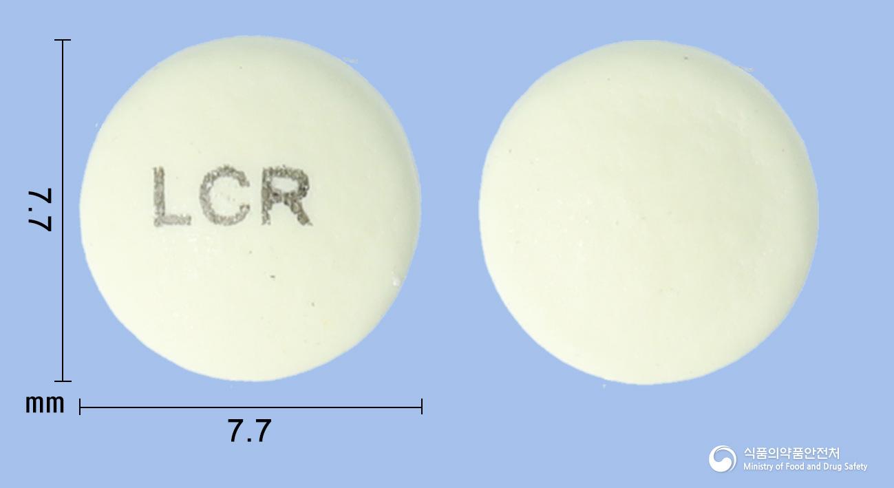 록스펜씨알정(록소프로펜나트륨)
