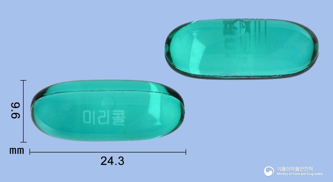 미리콜연질캡슐