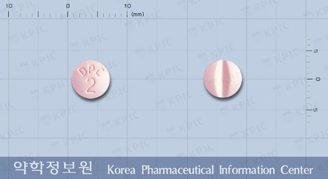 동광피타바스타틴정2밀리그램(피타바스타틴칼슘)