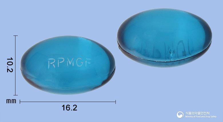 미그펜400연질캡슐(이부프로펜)