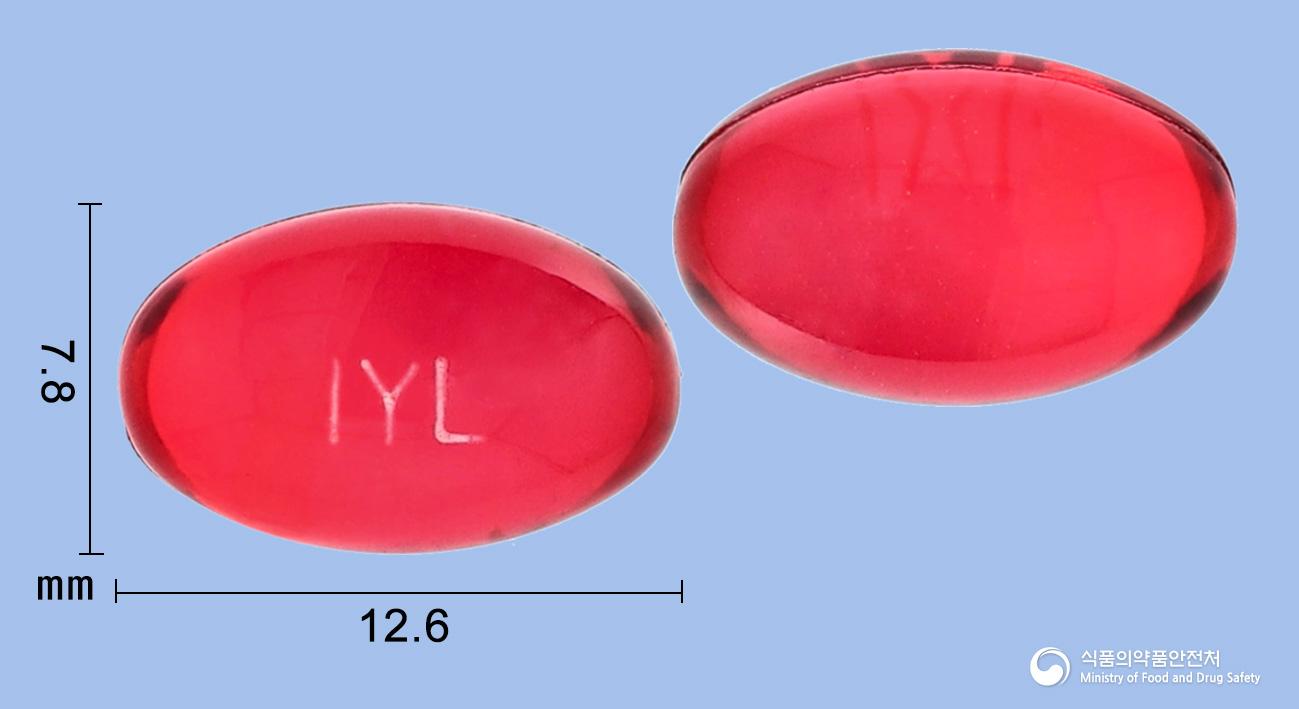 속콜코프엘연질캡슐