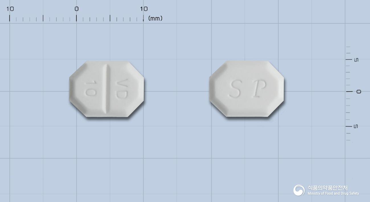 바로디핀정10밀리그램(암로디핀베실산염)