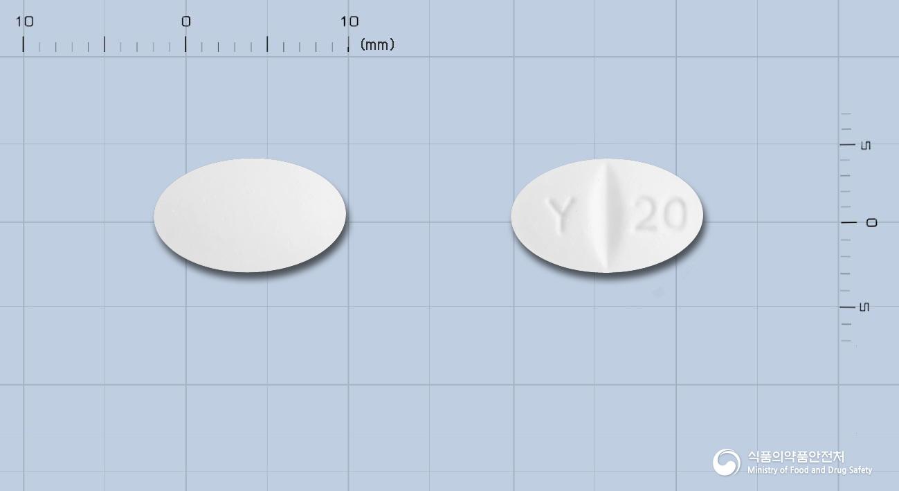 시탈로정20밀리그램(에스시탈로프람옥살산염)