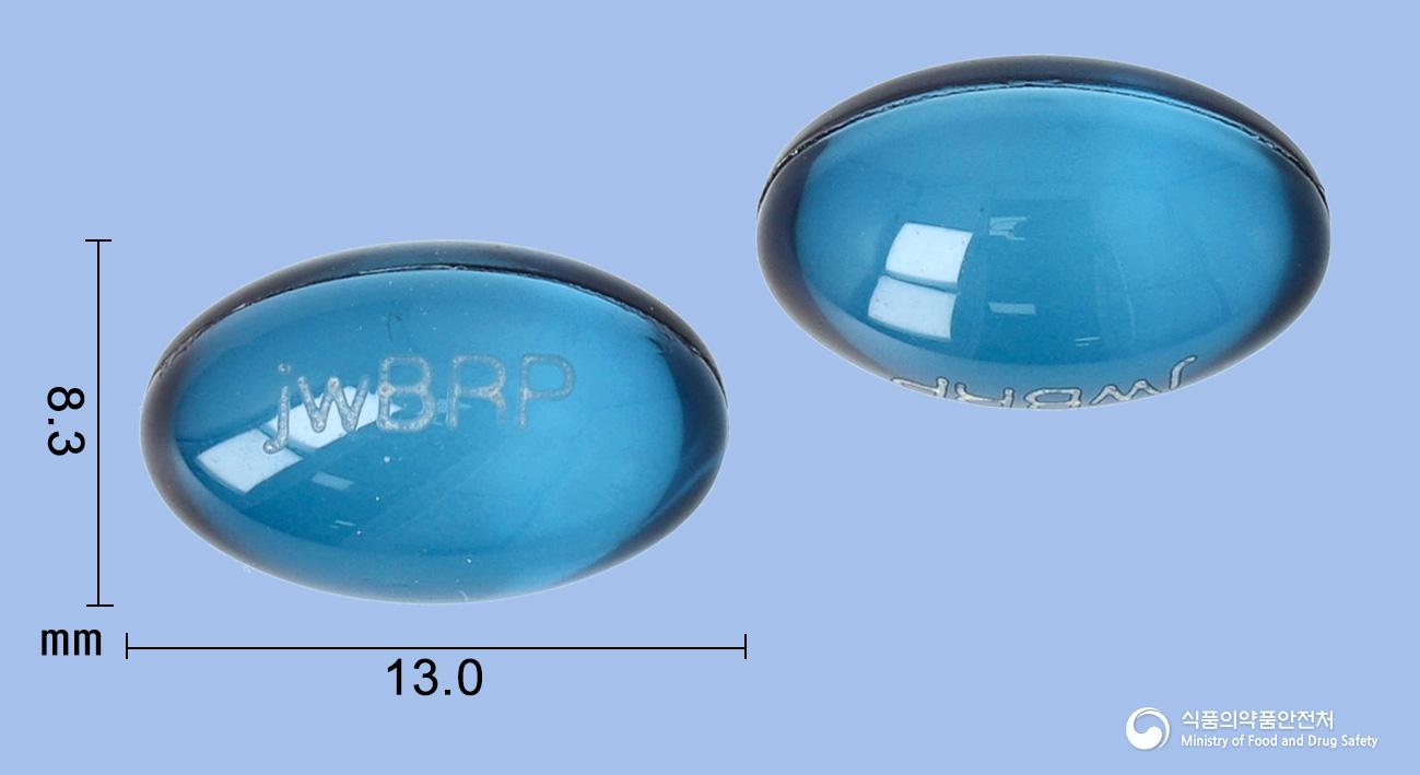 브레핀에스연질캡슐(이부프로펜)