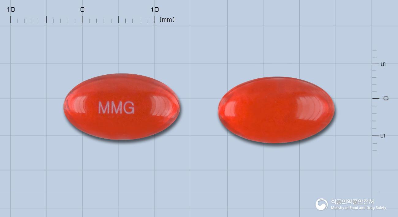 메가클린연질캡슐