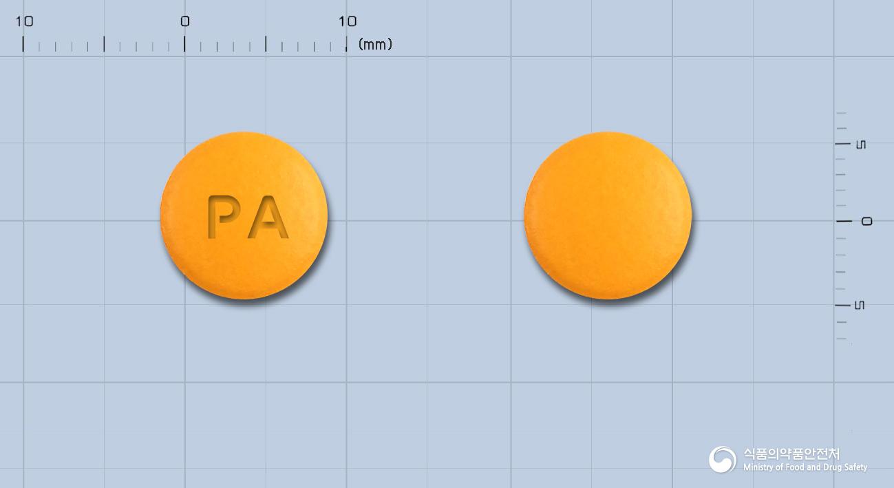 피라맥스정(수출명: Pyramax film coated tablets, ARPYCOM film coated tablets)