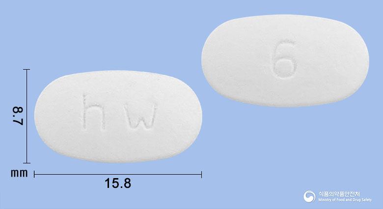 그리마린엠정2/500밀리그램