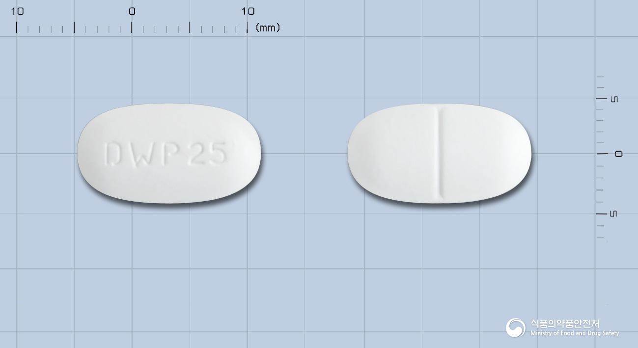 메리클엠정2/500mg