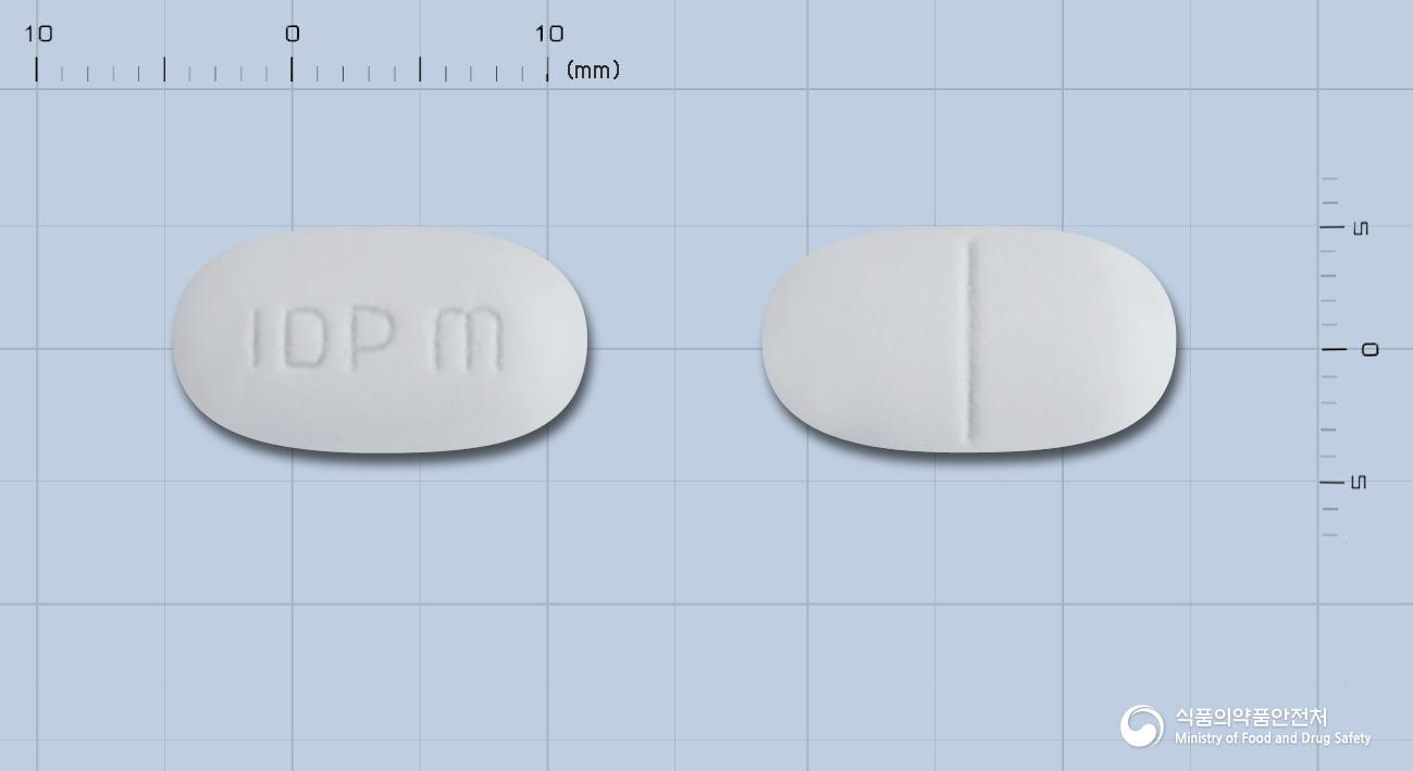 글리팜엠정2/500밀리그램