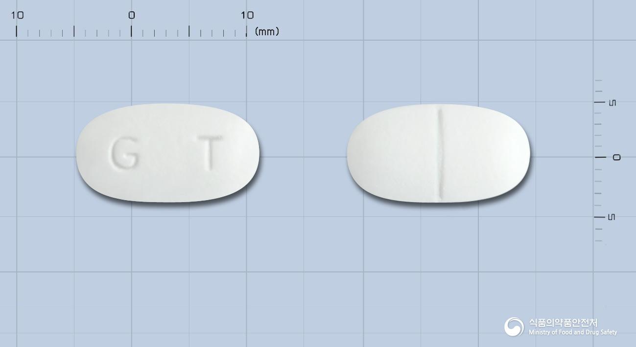 글리포르민정2/500밀리그램