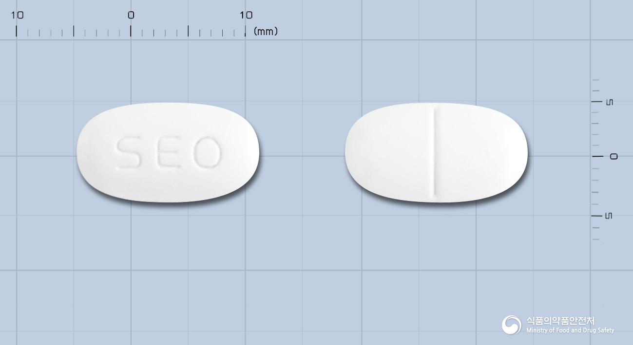 메피리드엠정2/500밀리그램