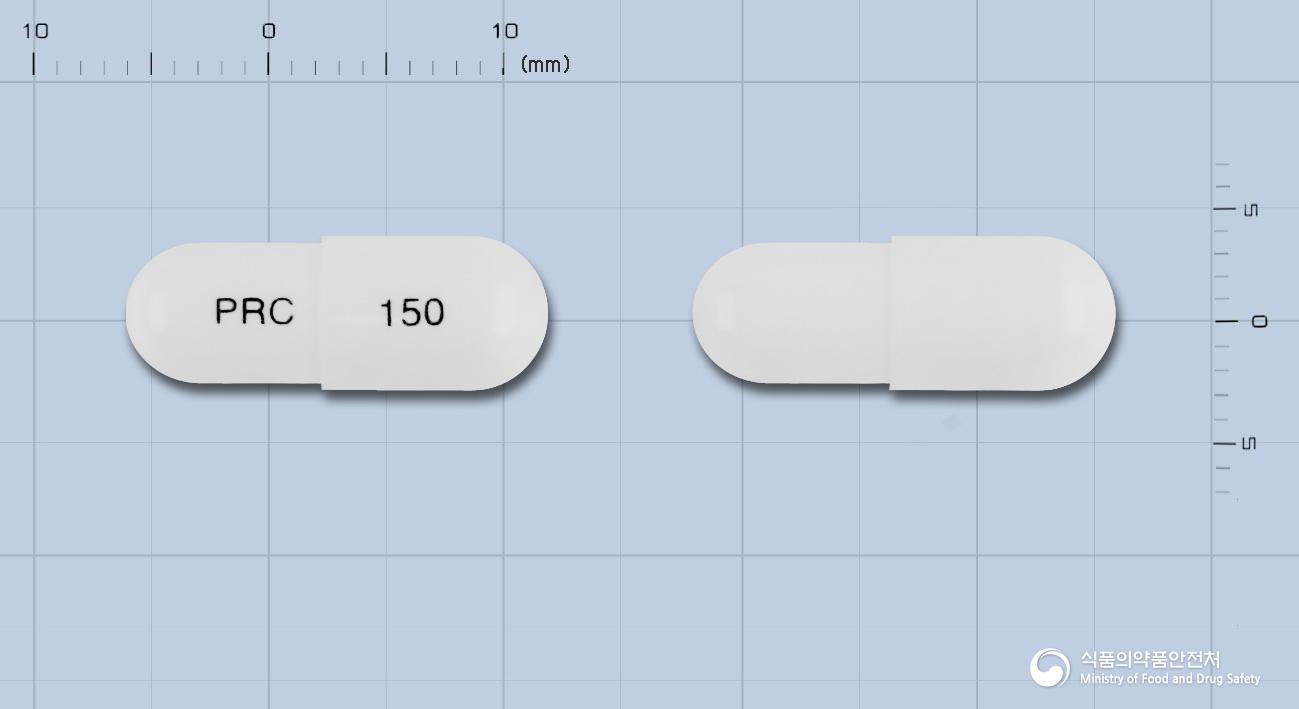 프레갈캡슐150밀리그램(프레가발린)