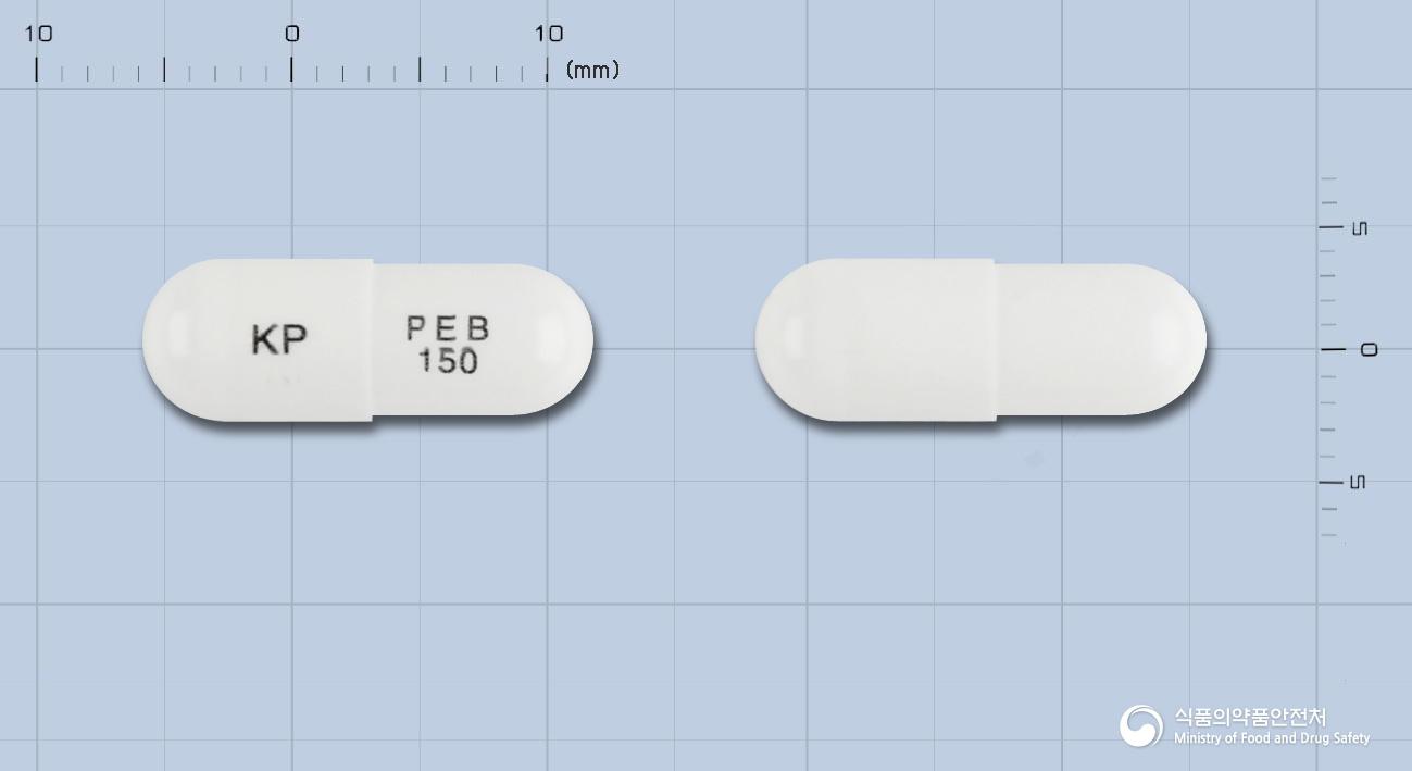 리가린캡슐150mg(프레가발린)
