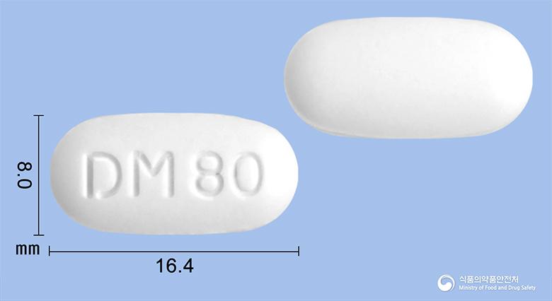 프리텐션정80밀리그램(텔미사르탄)