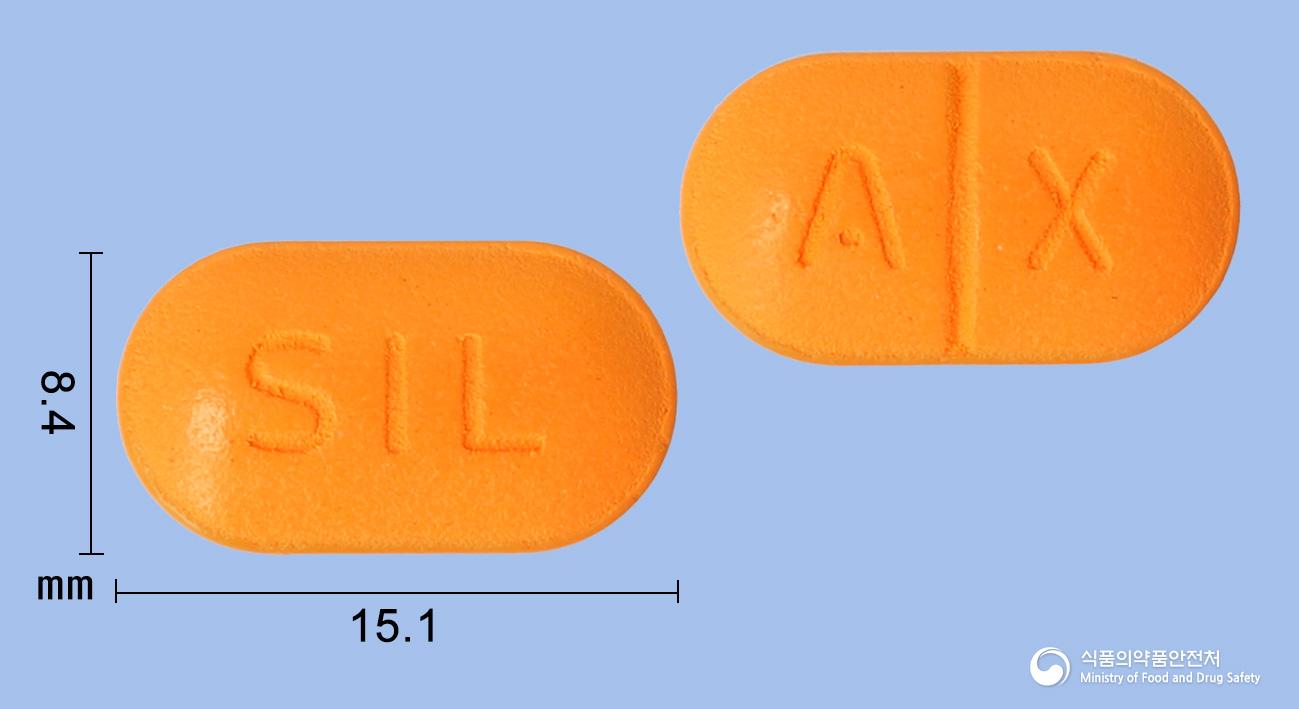 신일니코틴산아미드정