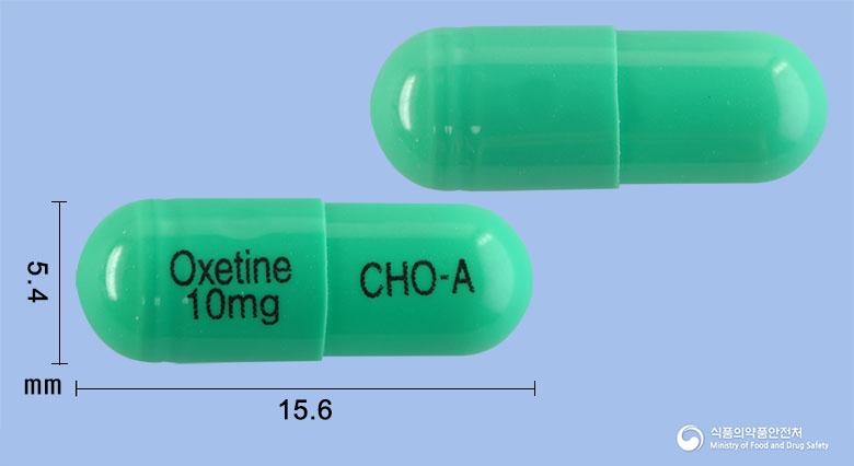 옥세틴캡슐10밀리그램(플루옥세틴염산염)