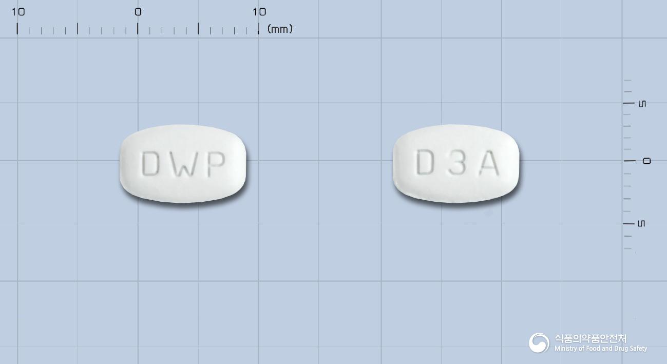 포렌드플러스디정