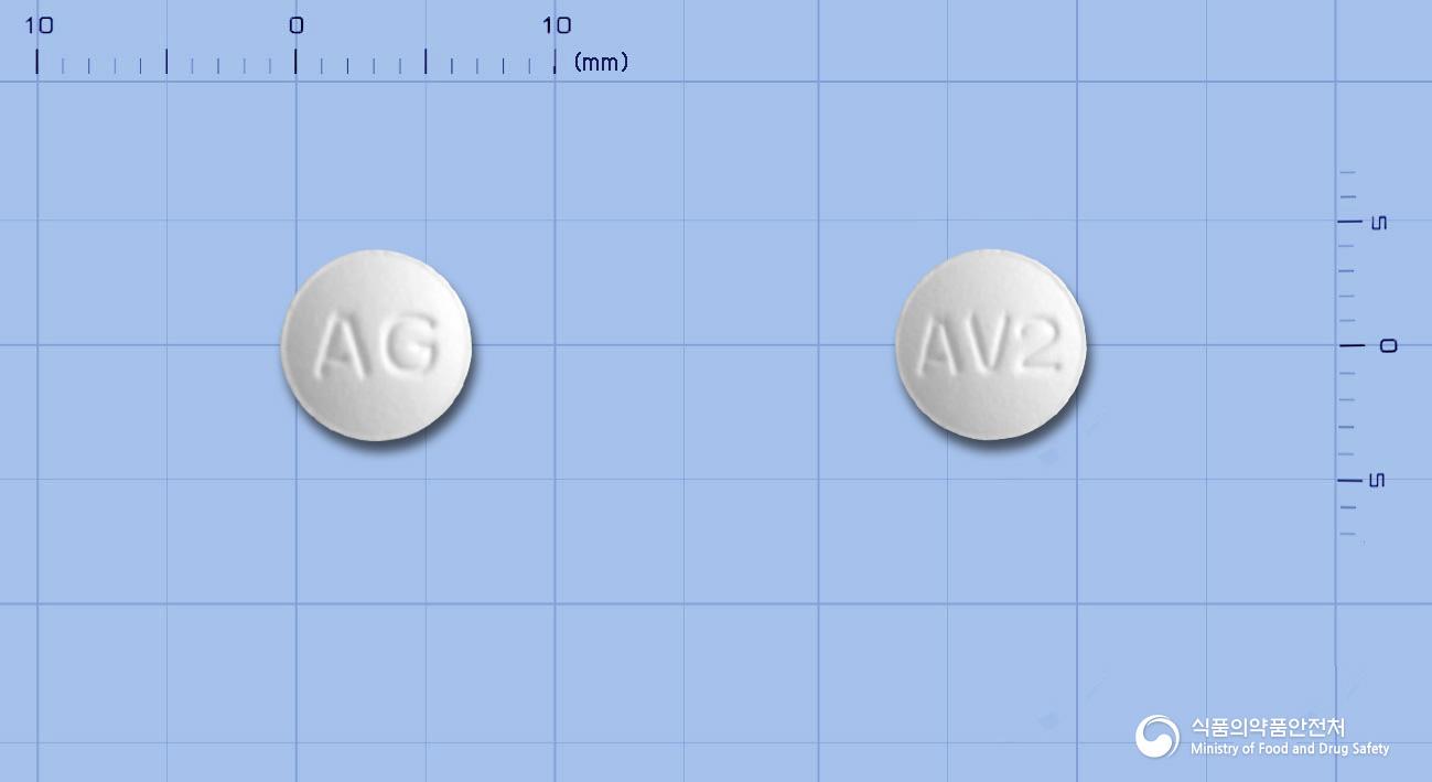 리포액틴정20밀리그램(아토르바스타틴칼슘삼수화물)