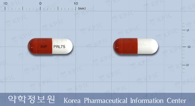 프랄린캡슐75밀리그램(프레가발린)