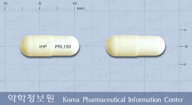 프랄린캡슐150밀리그램(프레가발린)