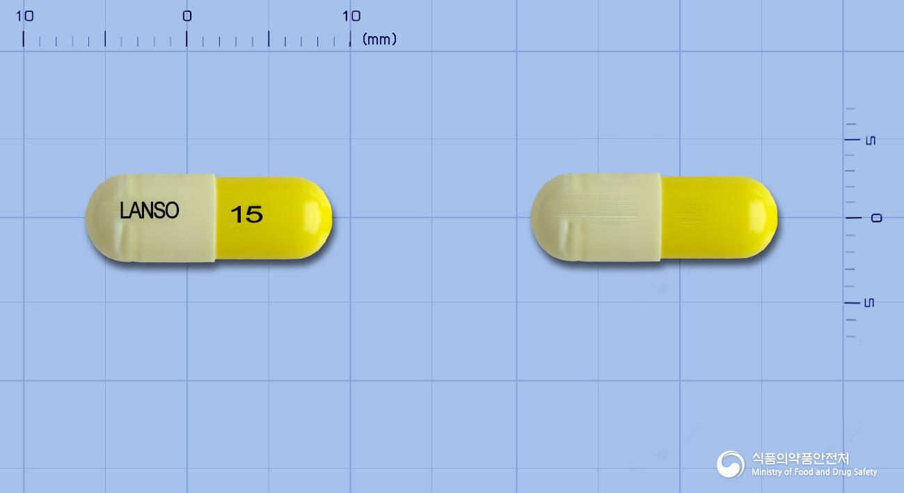 유니란소캡슐15밀리그램(란소프라졸)