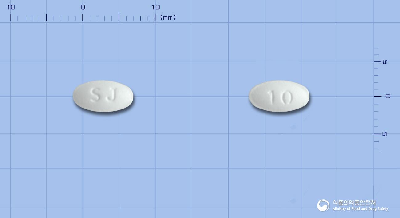 뉴스타틴에이정10밀리그램(아토르바스타틴칼슘삼수화물)
