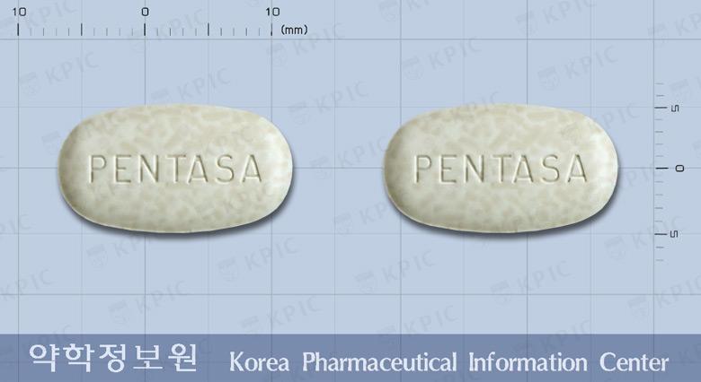 펜타사서방정1g(메살라진)