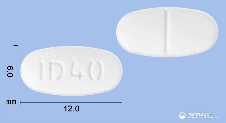 미카테르정40mg(텔미사르탄)