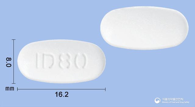 미카테르정80mg(텔미사르탄)