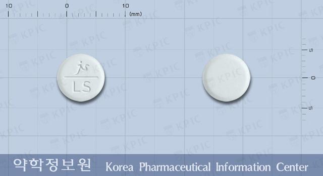 록프로펜정(록소프로펜나트륨수화물)