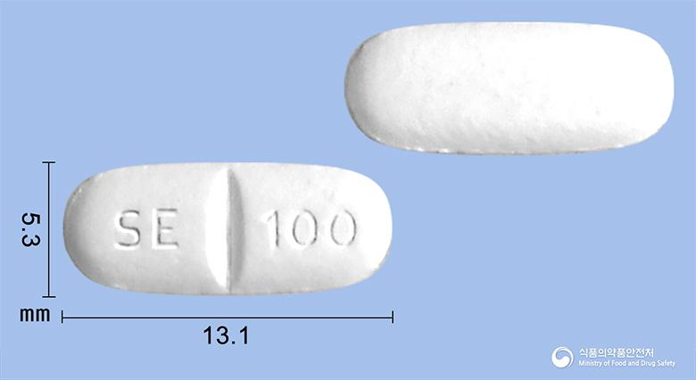 산도스설트랄린정100밀리그램(설트랄린염산염)