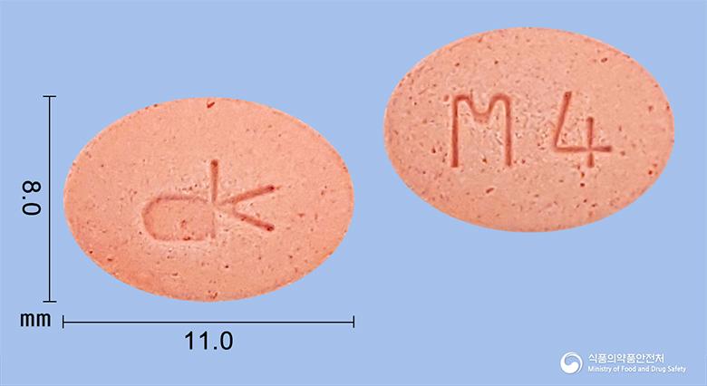 싱귤몬츄정4밀리그램(몬테루카스트나트륨)