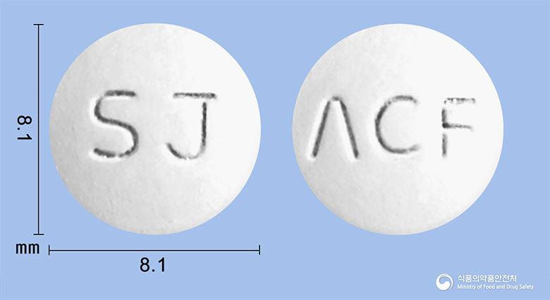 크리페낙정(아세클로페낙)