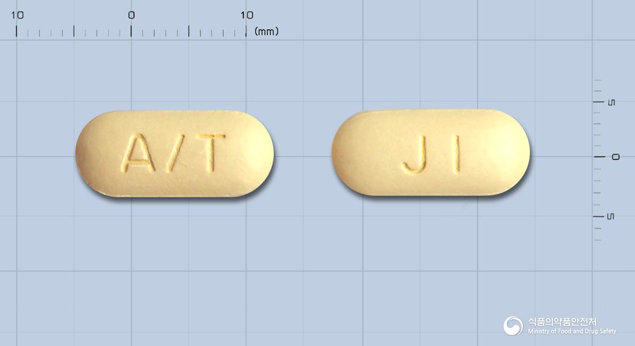 트라마롤서방정