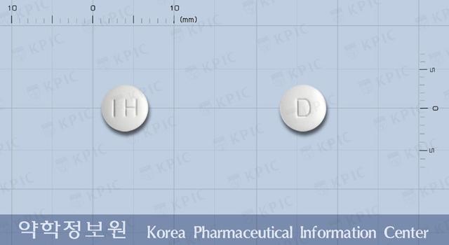 돔페리움엠정(돔페리돈말레산염)