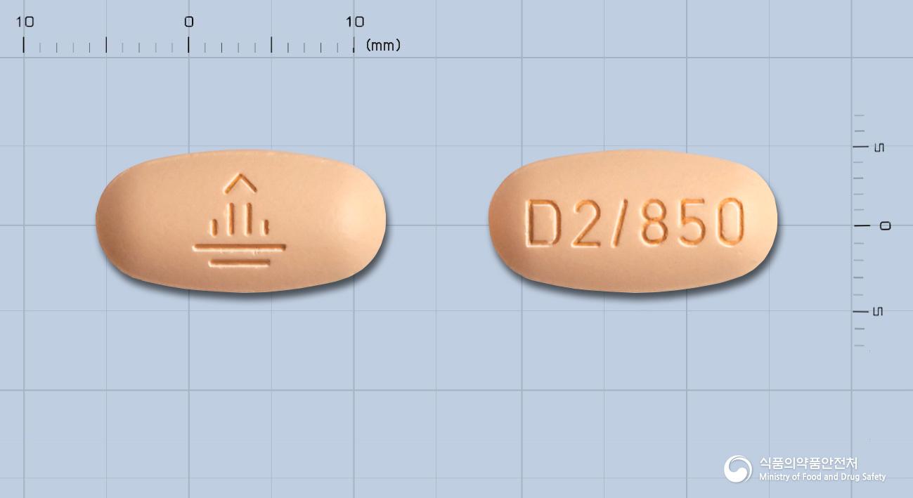 트라젠타듀오정2.5/850밀리그램