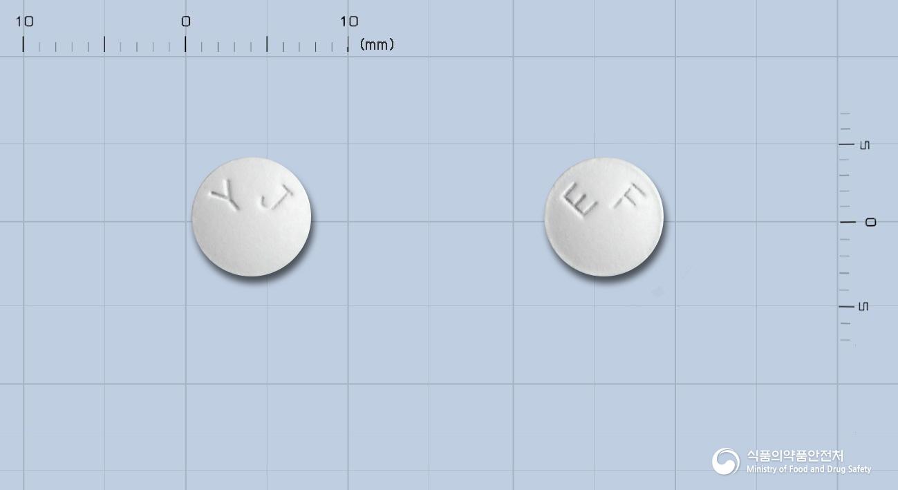 엔페낙정(아세클로페낙)