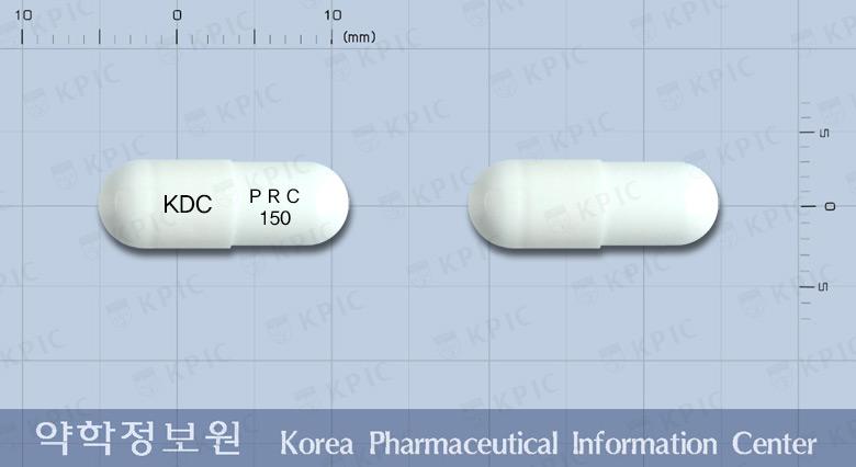 프레가린캡슐150밀리그램(프레가발린)