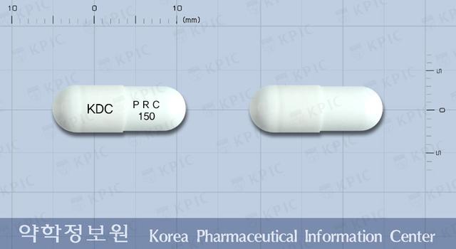 프레가린캡슐150밀리그램(프레가발린)