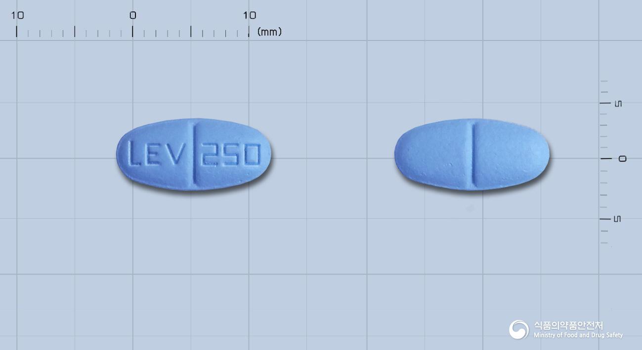큐팜정250밀리그램(레비티라세탐)