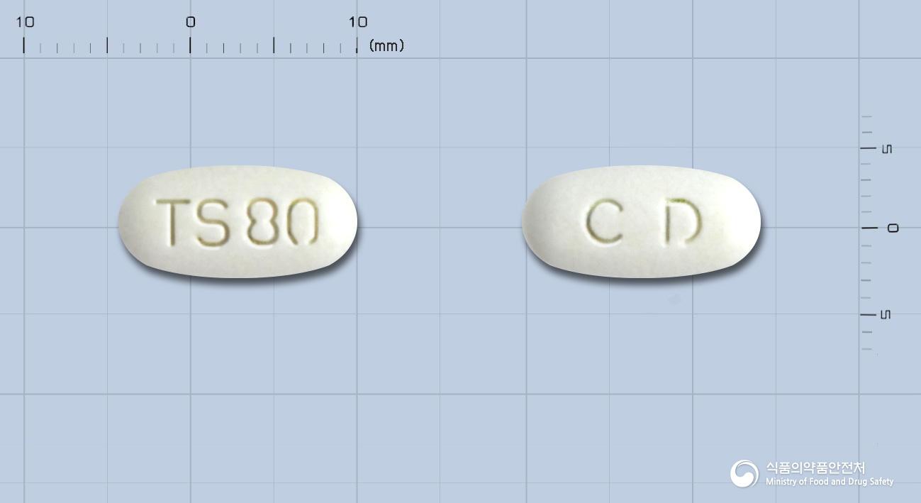 프리텔미정80mg(텔미사르탄)