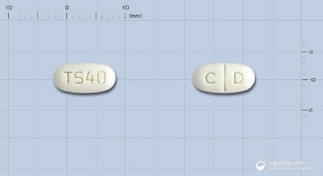 프리텔미정40mg(텔미사르탄)
