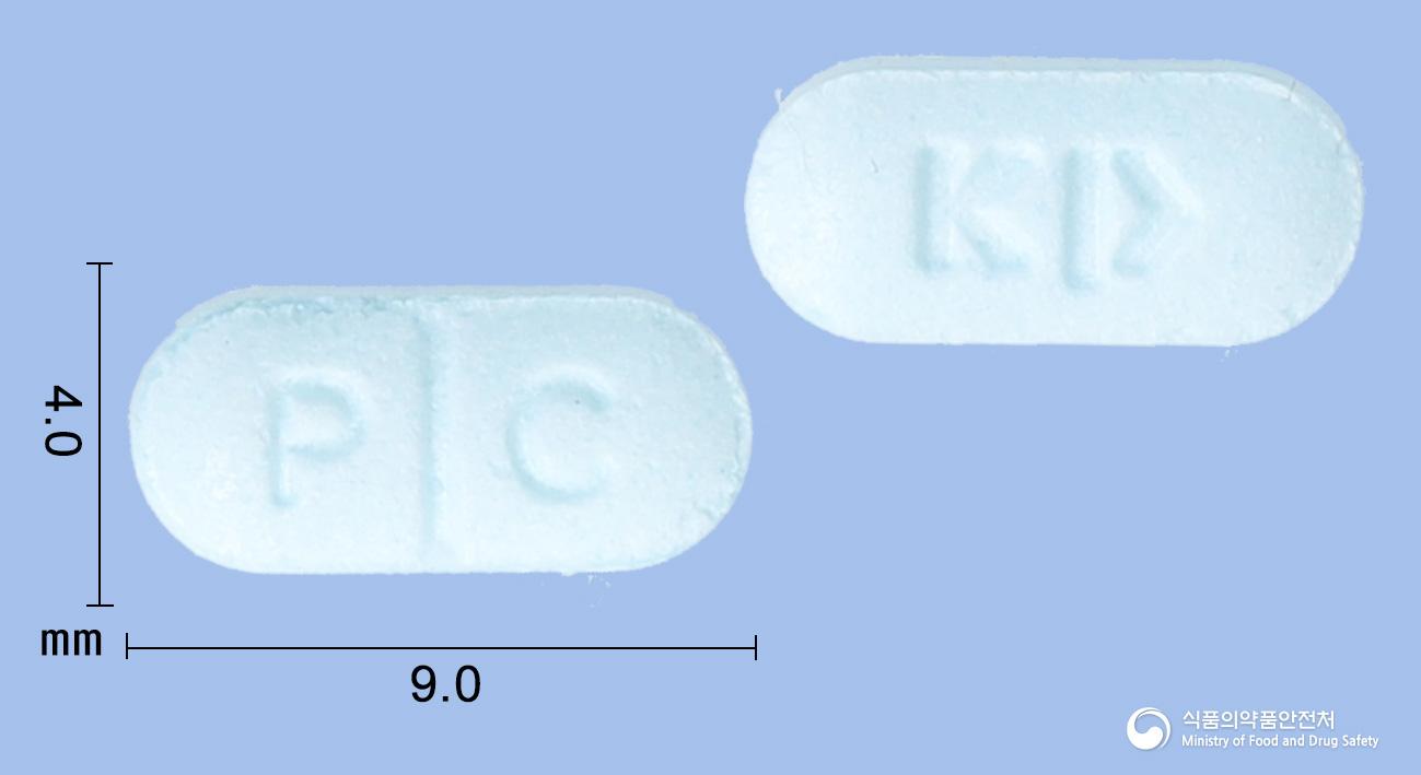 파마프로시클리딘정(프로시클리딘염산염)