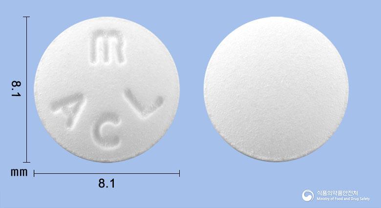 아덴만정(아세클로페낙)