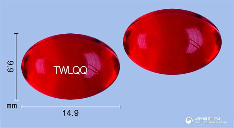 화이투벤큐연질캡슐