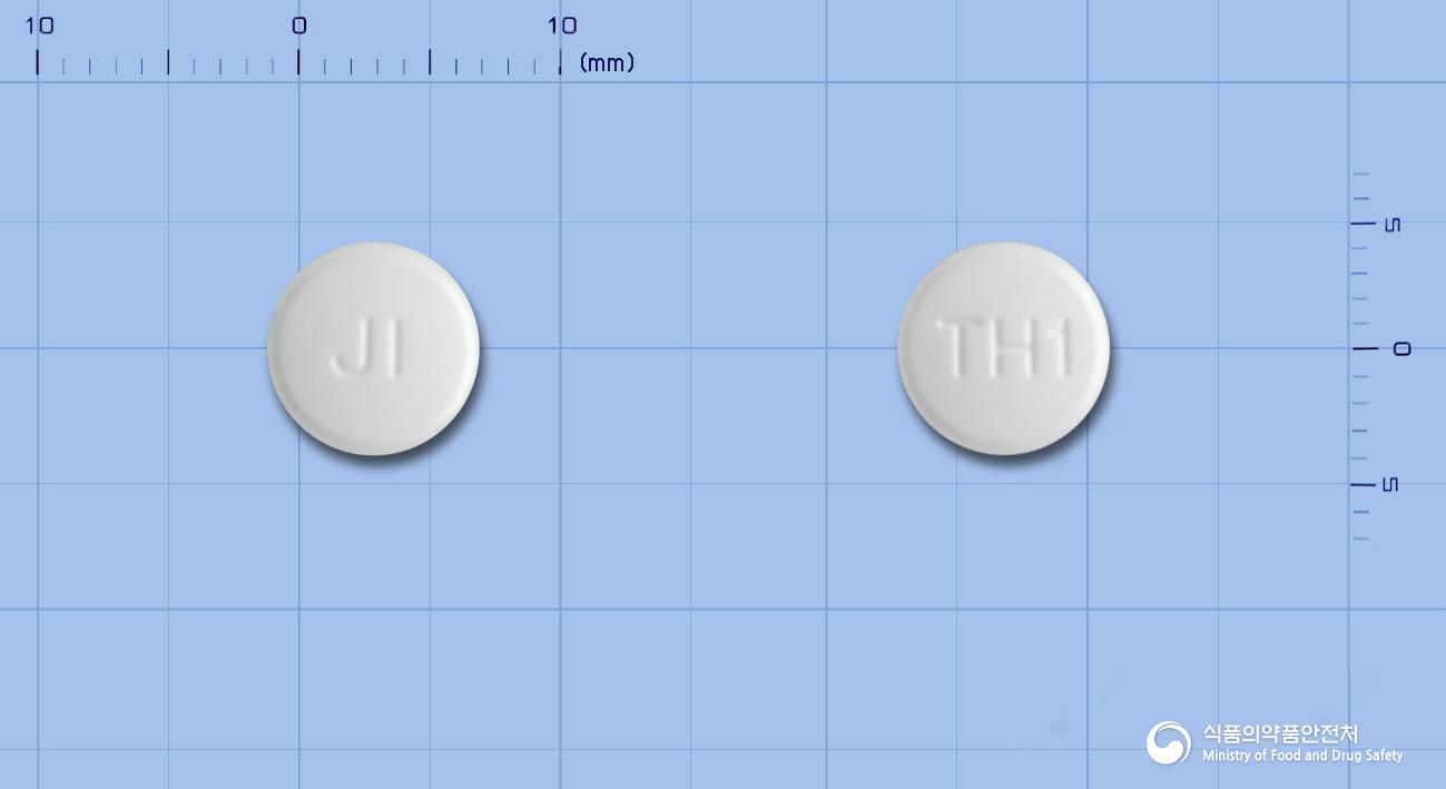 텔미칸플러스정40/12.5밀리그램