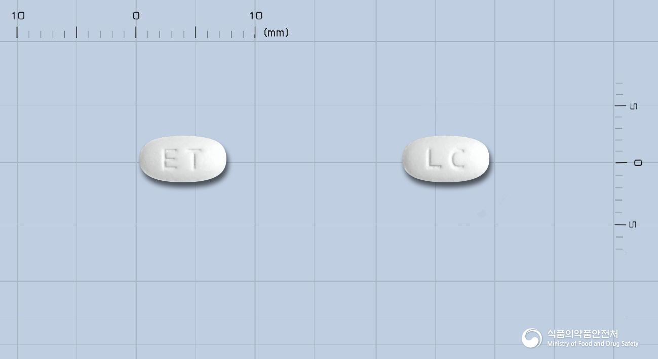 레보세탄정(레보세티리진염산염)